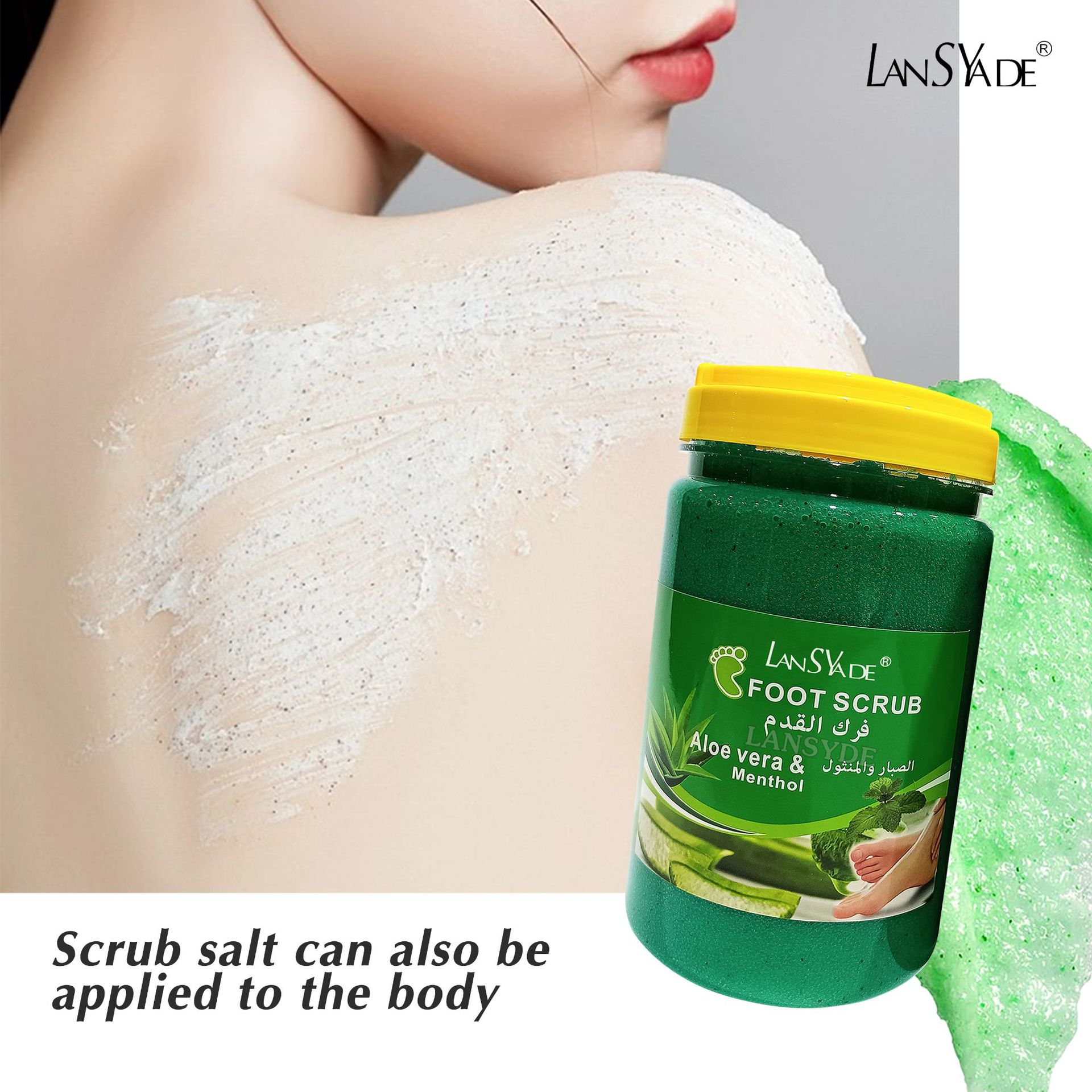 Cross-border lavender Foot Bath Salt, Foot Care Scrub Salt, Foot Scrub Salt Wet salt Wholesale 1300g details Picture