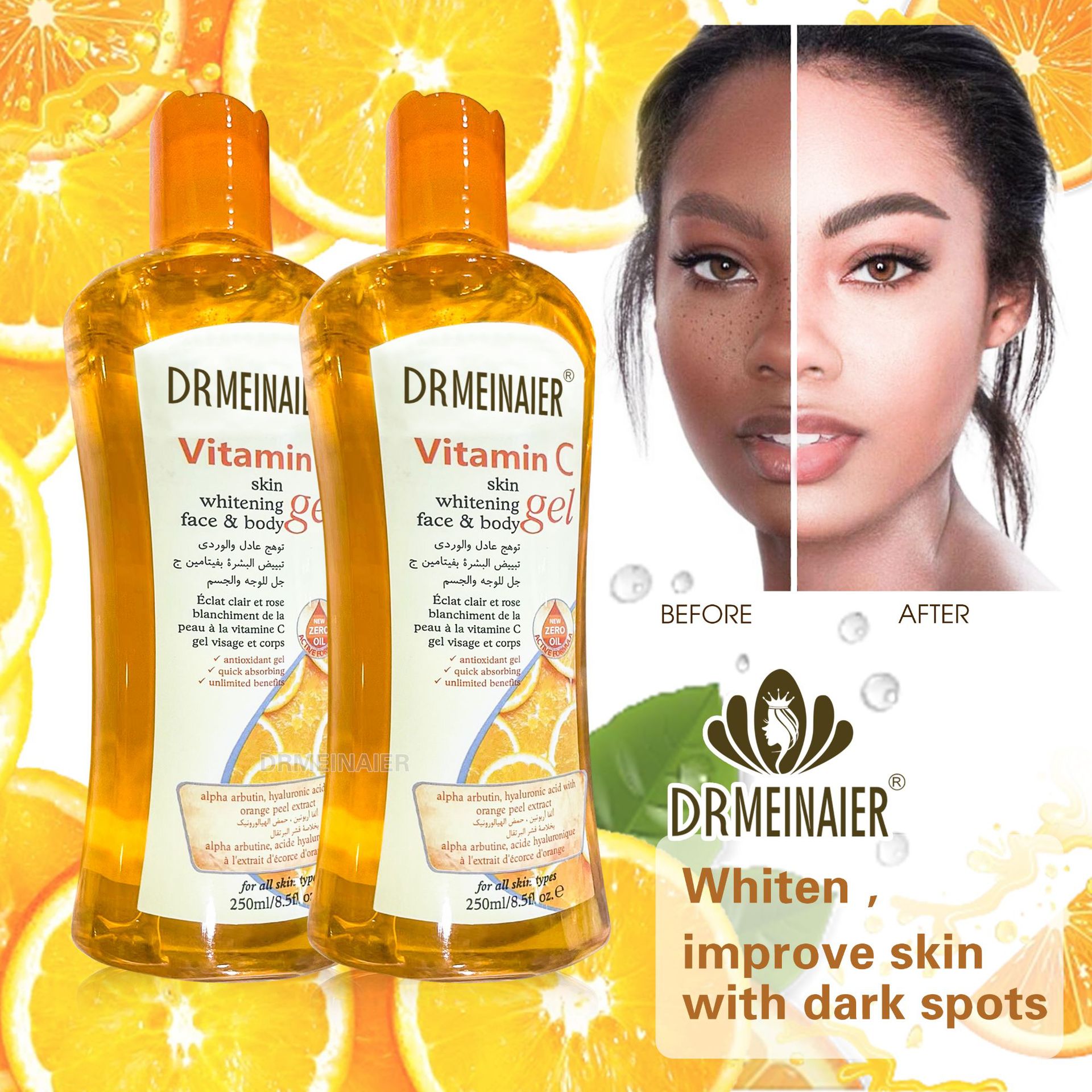 Cross-border foreign trade fresh orange VC gel ultrasonic instrument introduction body and face gel lifting and firming gel wholesale details Picture