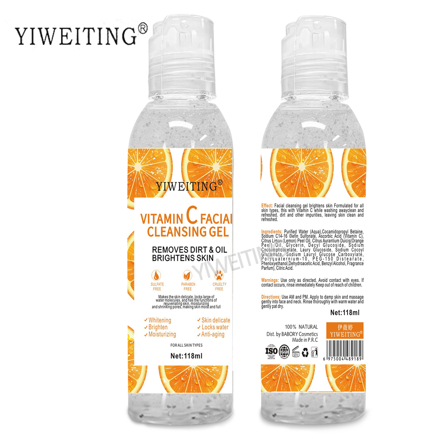 Cross-border Exfoliating gel, Vitamin C exfoliating gel, facial and body cleansing, rejuvenation, Moisturizing and hydrating, fresh orange Item Picture