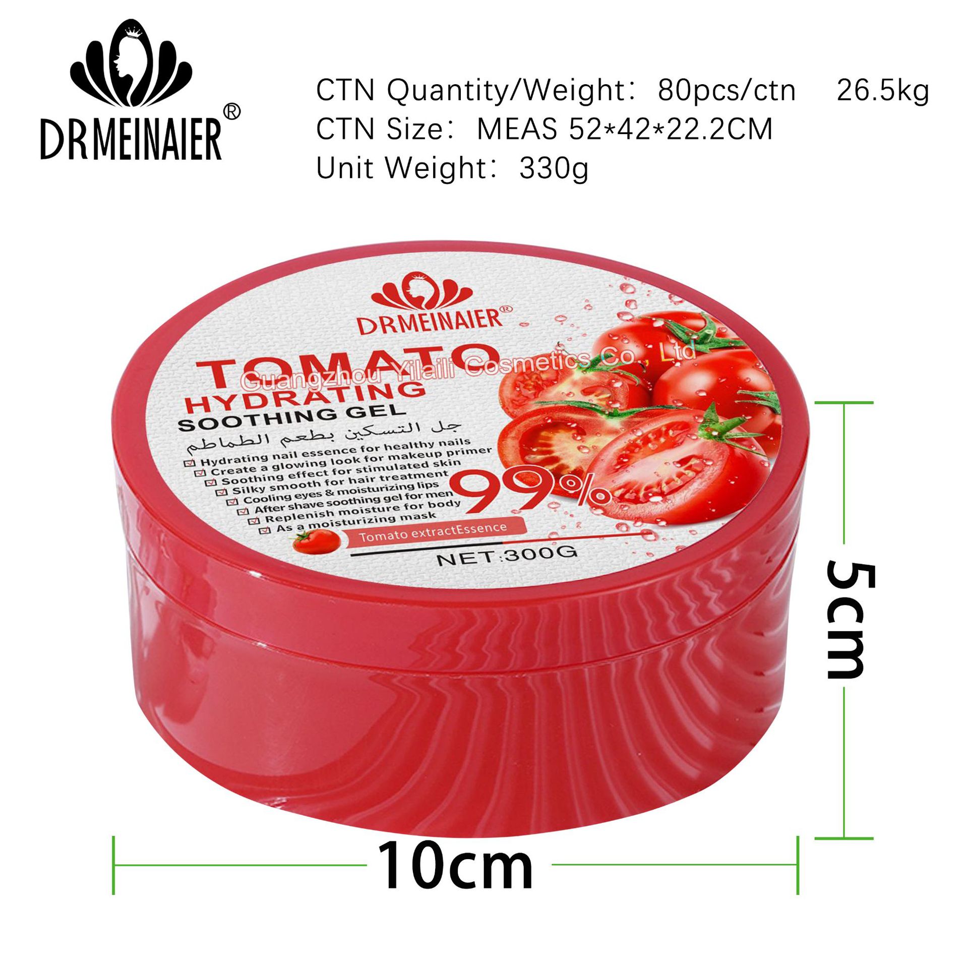 Cross-border tomato gel 300g Hydrating Aloe Vera Gel Moisturizing Sleep Mask Repair Gel direct sales from foreign trade factory Item Picture