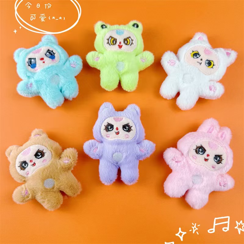 网红可爱毛绒babyTHREE娃三岁挂件卡通配件