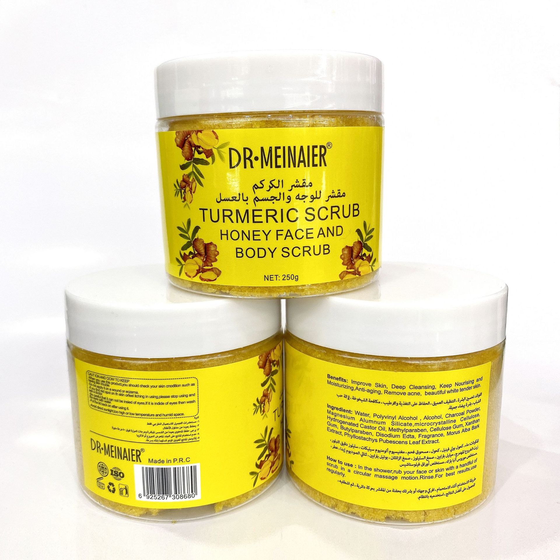 Cross-border turmeric scrub bath salt soften the stratum corneum, exfoliate and clean. Ginger foot bath and bath salt for export wholesale full figure