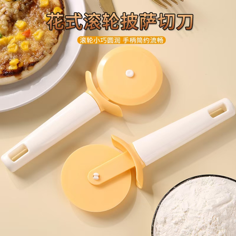 Lace pizza cutter, pastry roller knife, baking tools, pizza knife roller, manual embossed pastry cutter, plastic cake knife undefined