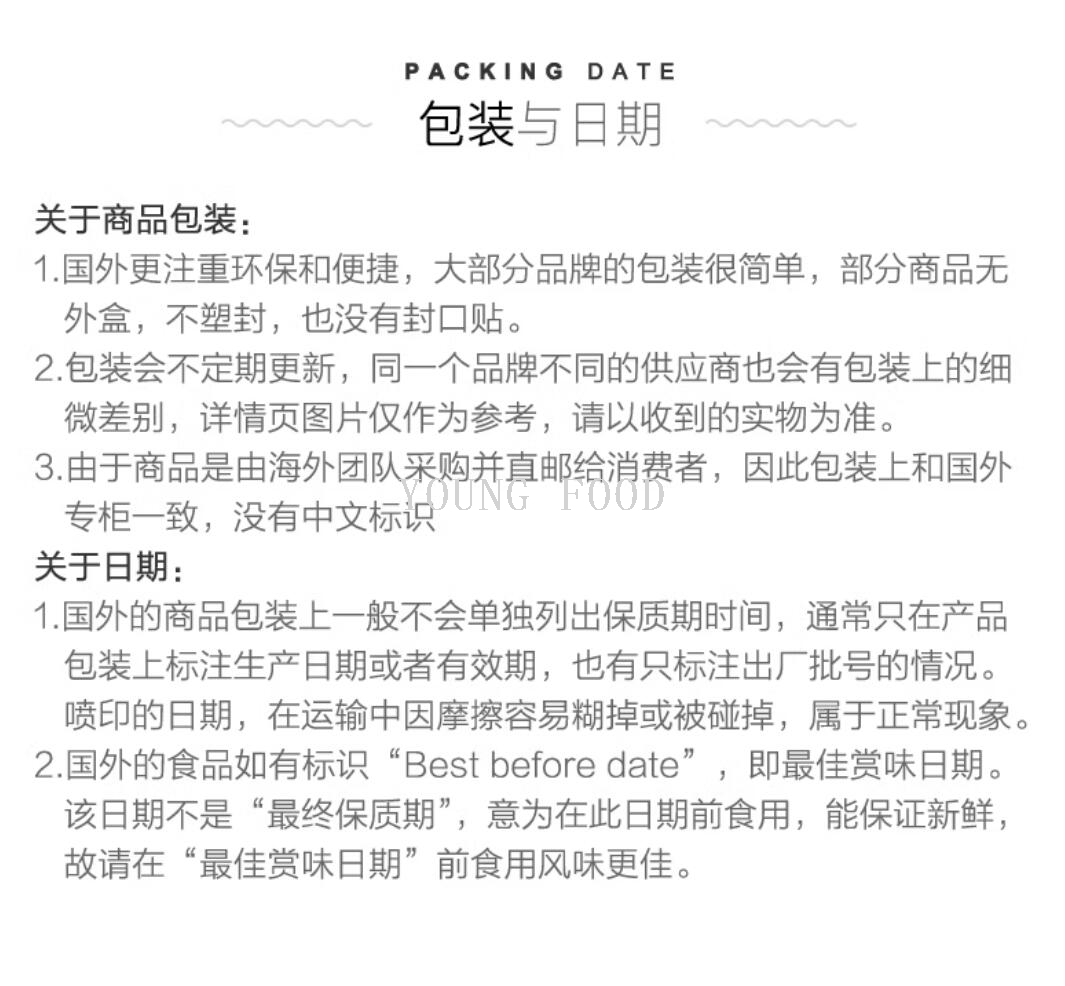 包邮！澳洲进口高钙高蛋白质含量Dairy day戴瑞得脱脂奶粉1kg全脂详情15