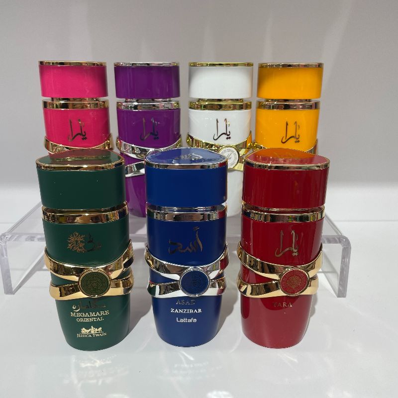香水 阿拉伯热卖 100ML  Hot selling in Arabia  男士香水 100ML香水 Perfume 详情7