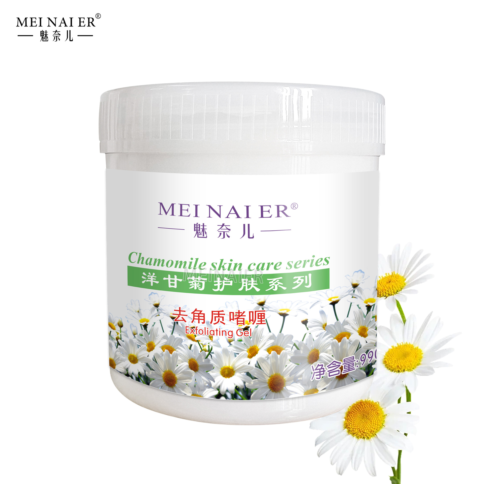 Beauty salon line facial and body exfoliating gel Moisturizing Exfoliating gel Deep cleansing skin care Item Picture