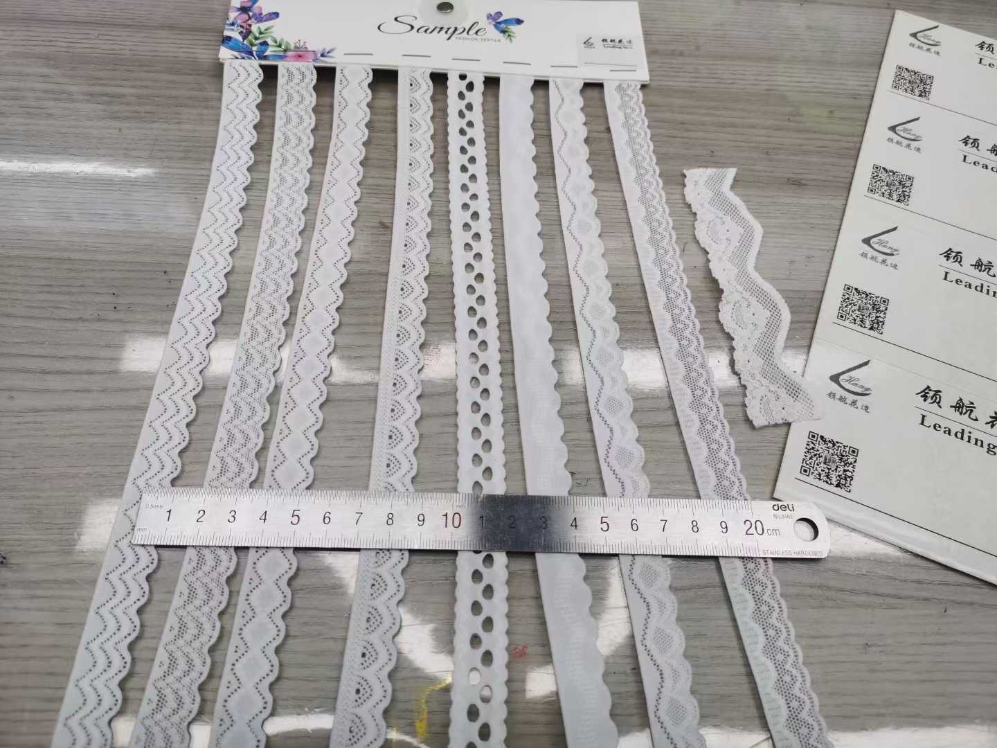 蕾丝花边经编蕾丝花边条码锦纶弹力花边领口袖口花边辅料