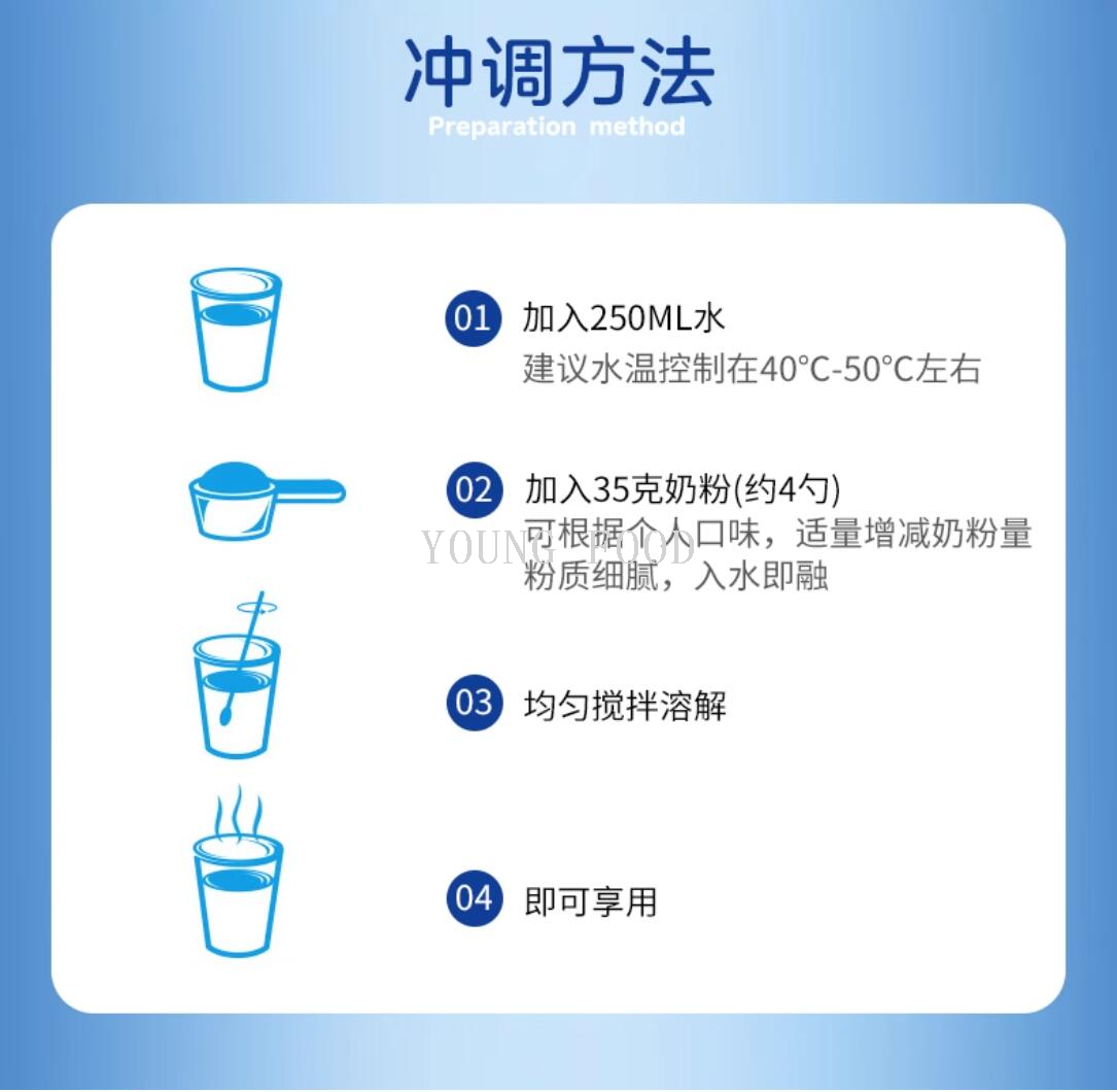 Free shipping! Australian imported Dairy day Skim milk powder with high calcium and protein content, 1kg whole fat pic 14