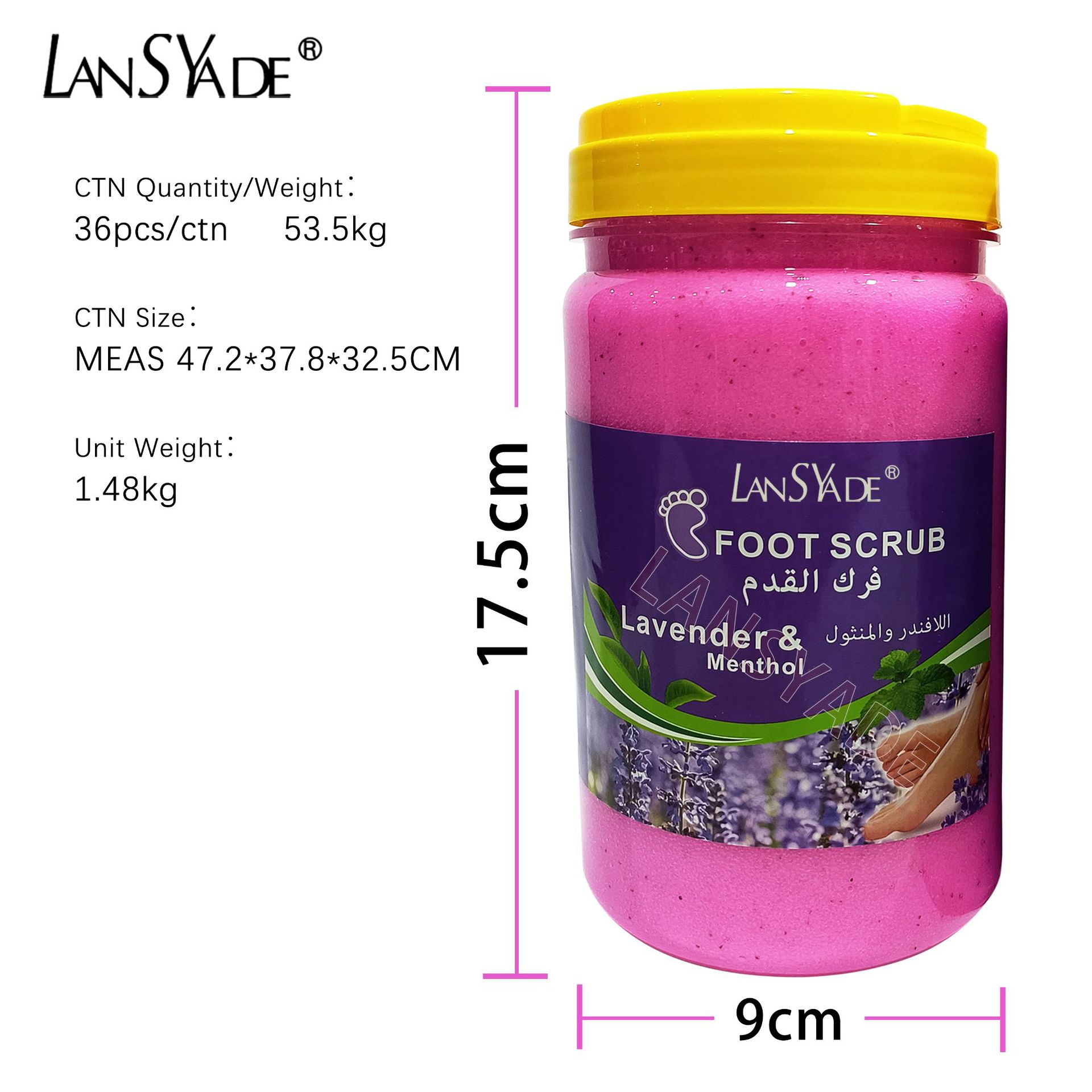 Cross-border lavender Foot Bath Salt, Foot Care Scrub Salt, Foot Scrub Salt Wet salt Wholesale 1300g Item Picture