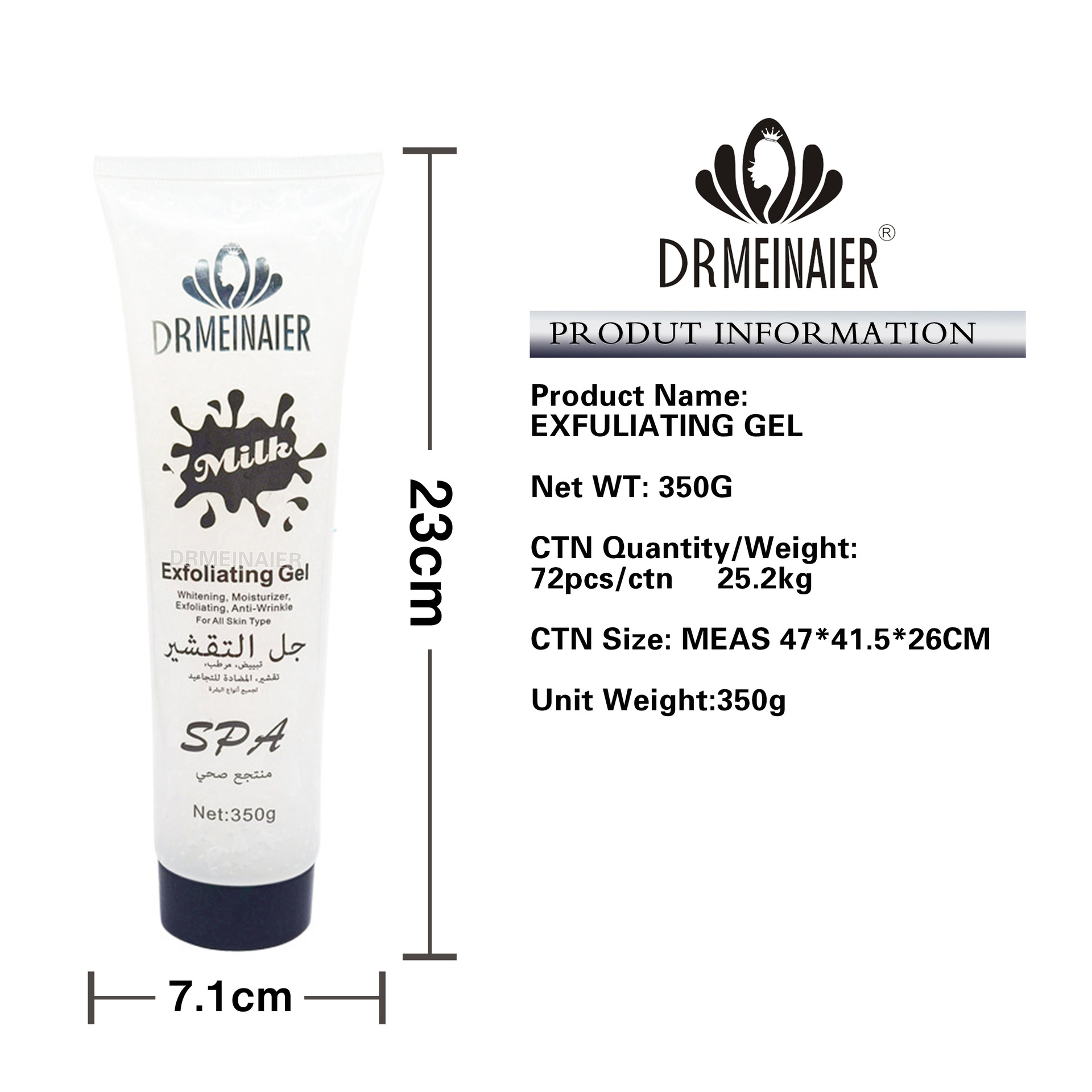 Cross-border milk gently exfoliates, deeply cleanses pores, removes dead skin, and makes the face and body delicate and tender. Wholesale for export Item Picture
