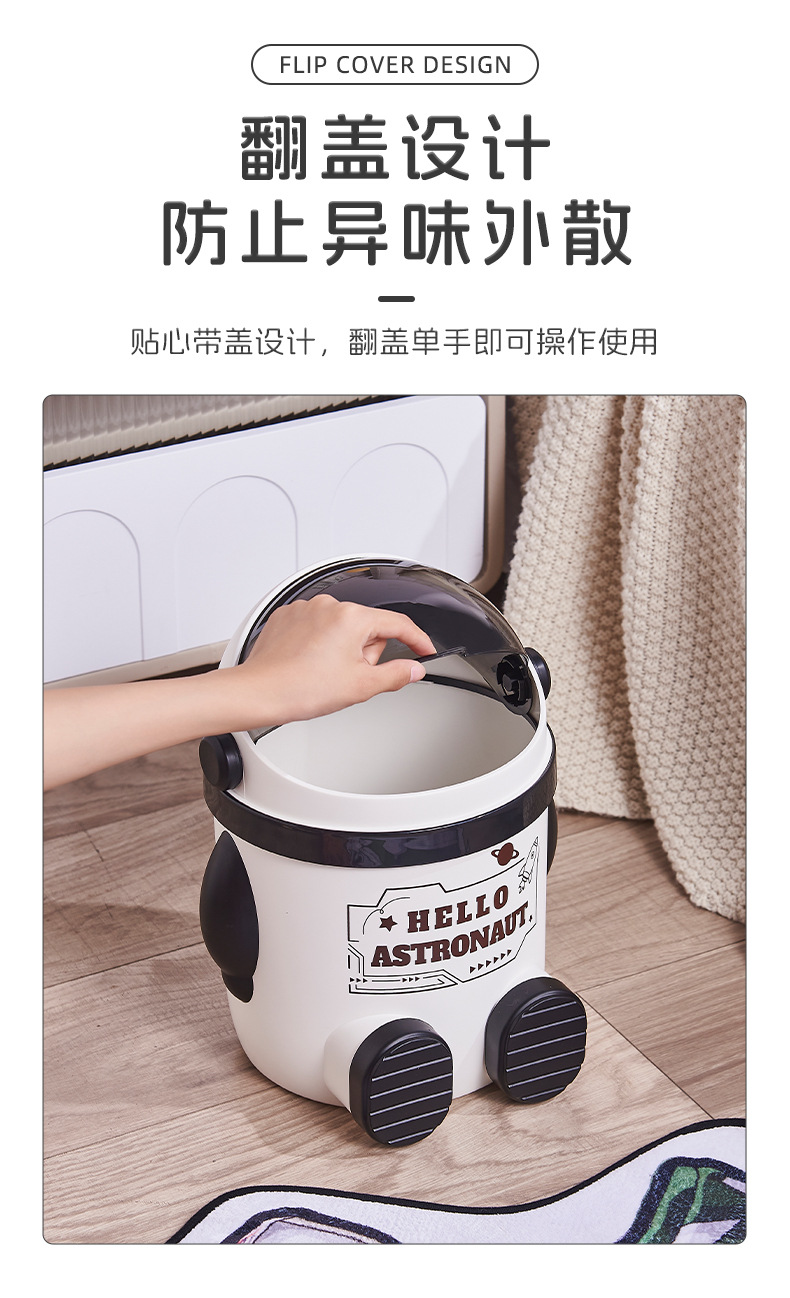 The S81-SF-400 trash can is a new household model. It is cute and has a large capacity for the living room, bedroom, kitchen and bathroom with a cover detail image 5