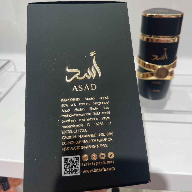  阿拉伯热卖 100ML 男士香水  Hot selling in Arabia 100ML  香水 Perfume 详情5
