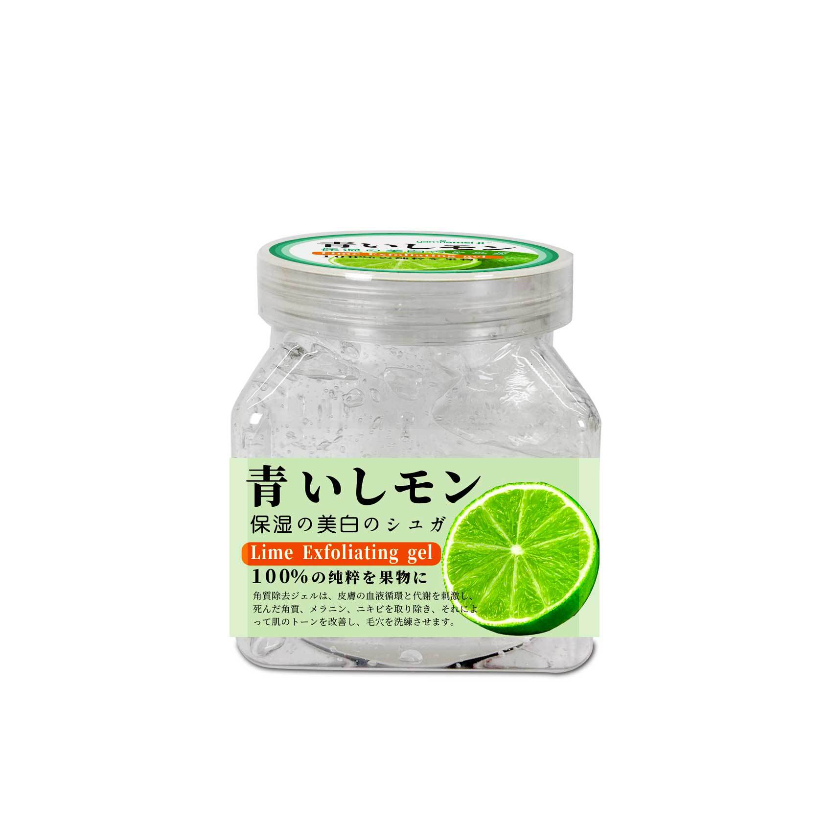 Cross-border lime exfoliating gel deeply cleanses blackheads, exfoliates the face, and shrinks pores. Export Item Picture
