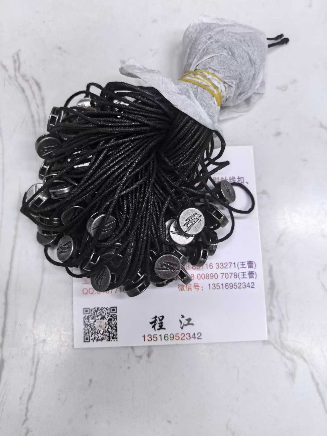 子弹头吊牌绳吊粒标签手穿绳衣服商标棉绳子服装吊牌绳棉绳批发粗