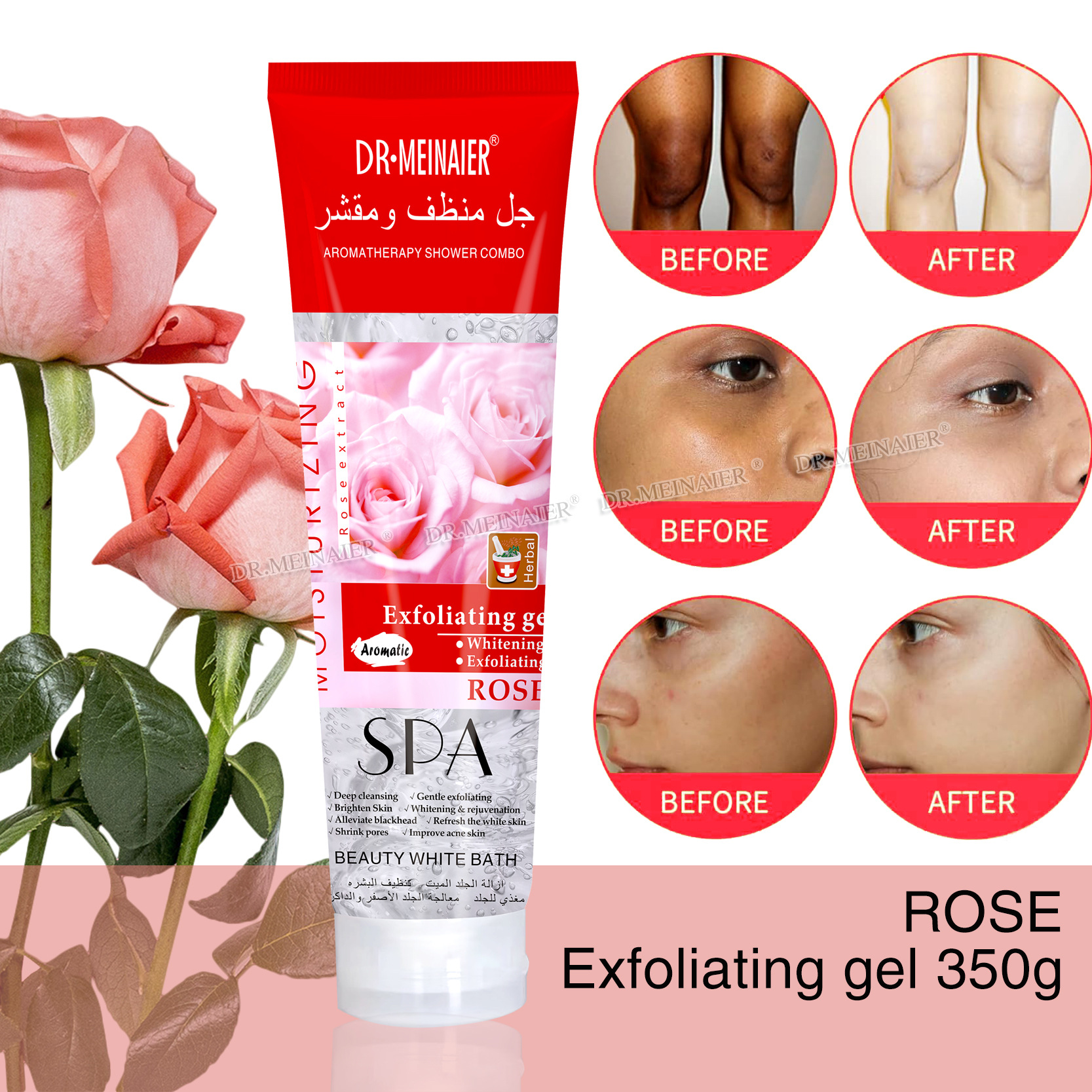 Cross-border gentle exfoliating eraser for dead skin, deep cleansing of the face and body, pore rejuvenation, exfoliating gel Specification drawing