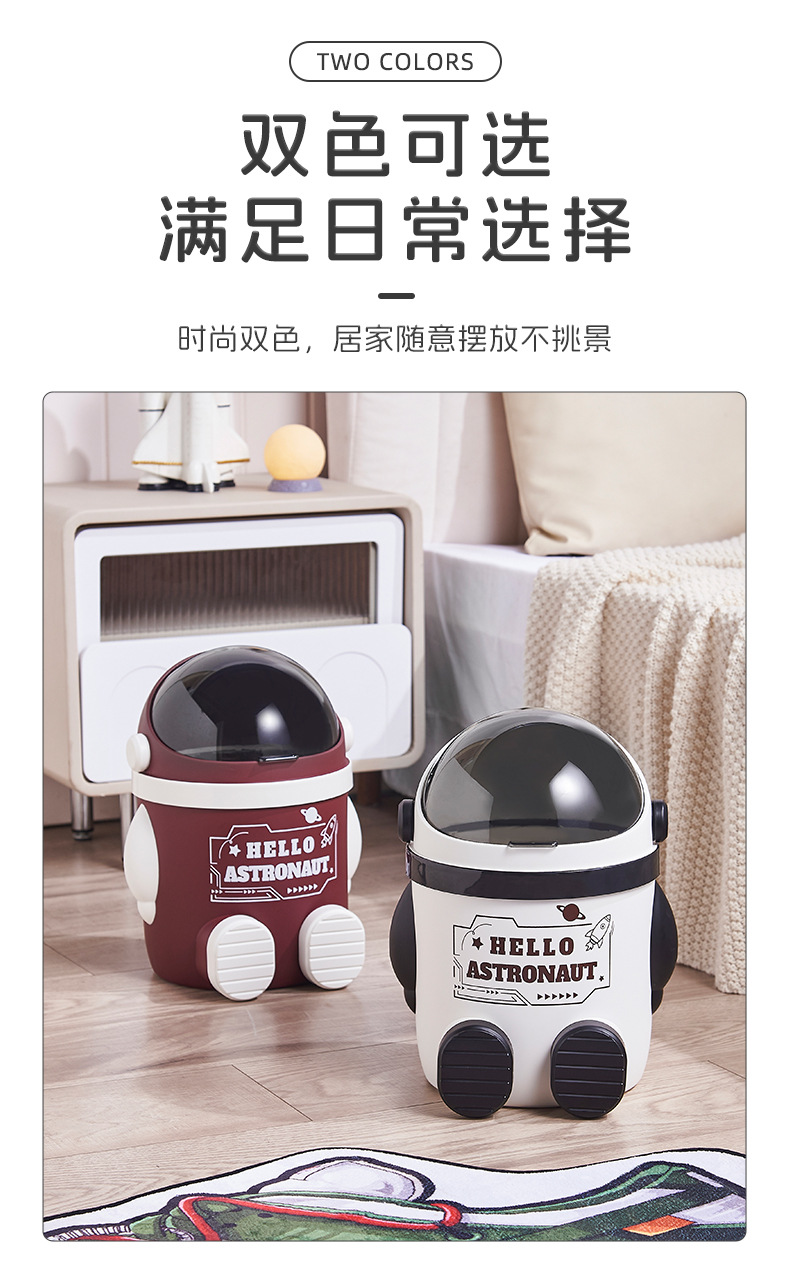 The S81-SF-400 trash can is a new household model. It is cute and has a large capacity for the living room, bedroom, kitchen and bathroom with a cover detail image 14
