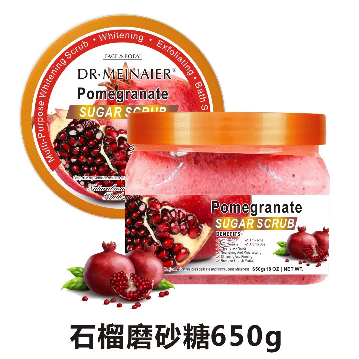 Cross-border pomegranate ice cream, frosted sugar, Blackening and exfoliating, chicken skin bath salt, Bath salt, Scrub 650g wholesale Item Picture