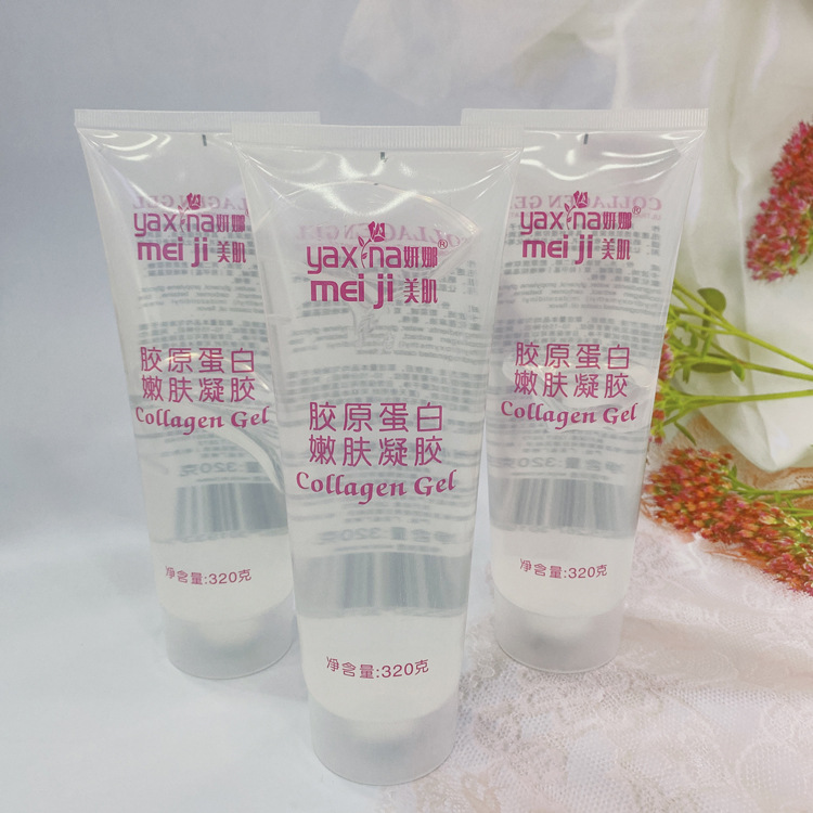 Yanna Beauty Collagen Oxygen Injection Gel Hydrating, Moisturizing, Repairing and Ultrasonic Beauty Gel for beauty salons details Picture