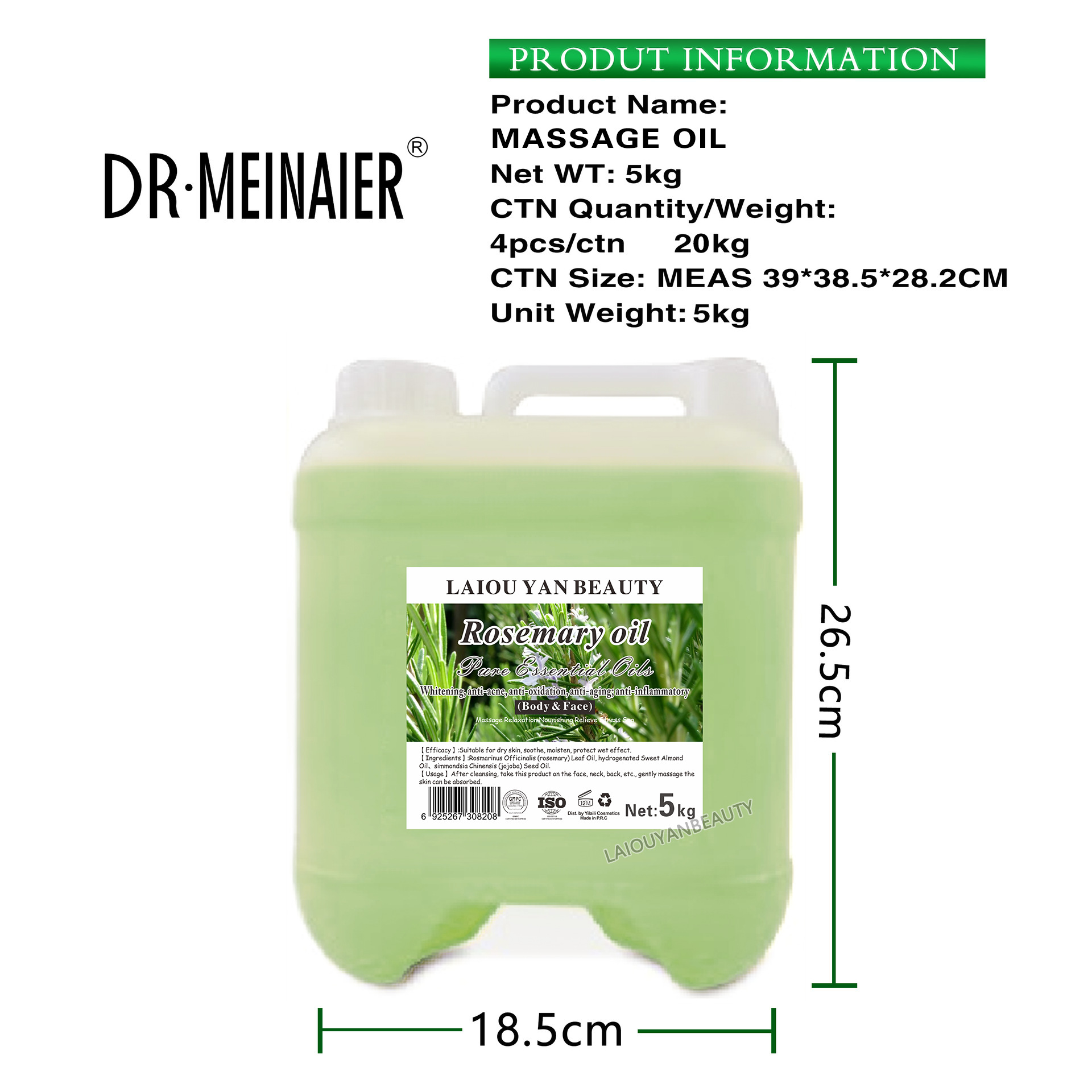 Cross-border Olive essential oil, Almond Oil, Facial and Body Massage Oil, Hair Care essential Oil, Natural plant Oil, Grape seed Oil 5L Item Picture