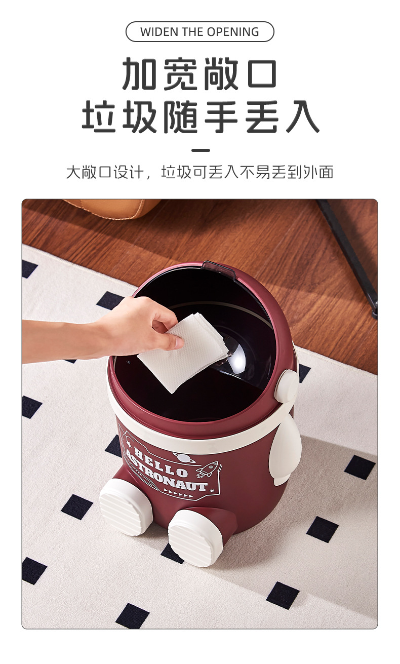 The S81-SF-400 trash can is a new household model. It is cute and has a large capacity for the living room, bedroom, kitchen and bathroom with a cover detail image 16