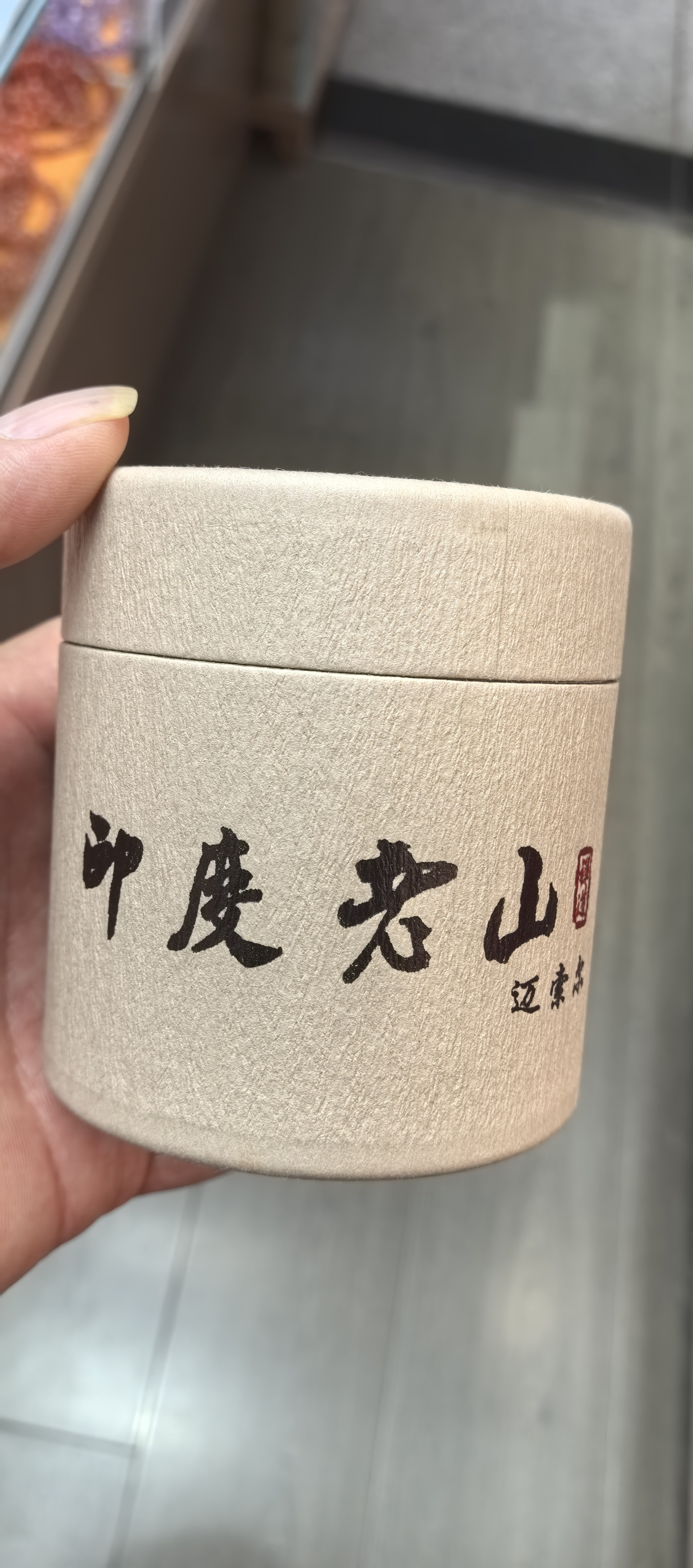 Handicrafts, gifts, home, bedroom, bedroom fragrance, scented candles, long-lasting and rich aroma, Indian old mountain sandalwood, New mountain sandalwood, long-lasting, pure, without any added essence or fragrance. detail image 5