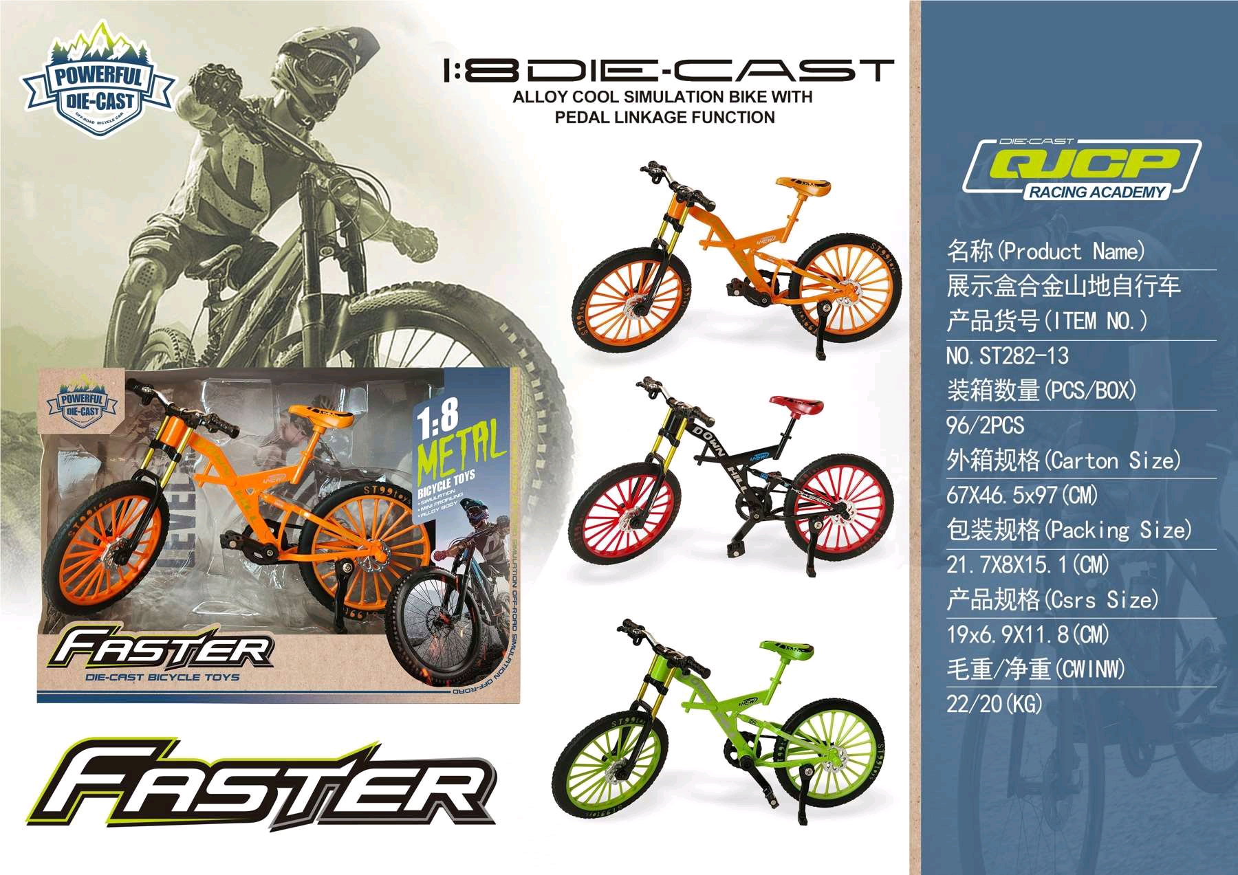 Creative 1:8 alloy model simulation bicycle ornament, children's mini bicycle toy gift bicycle