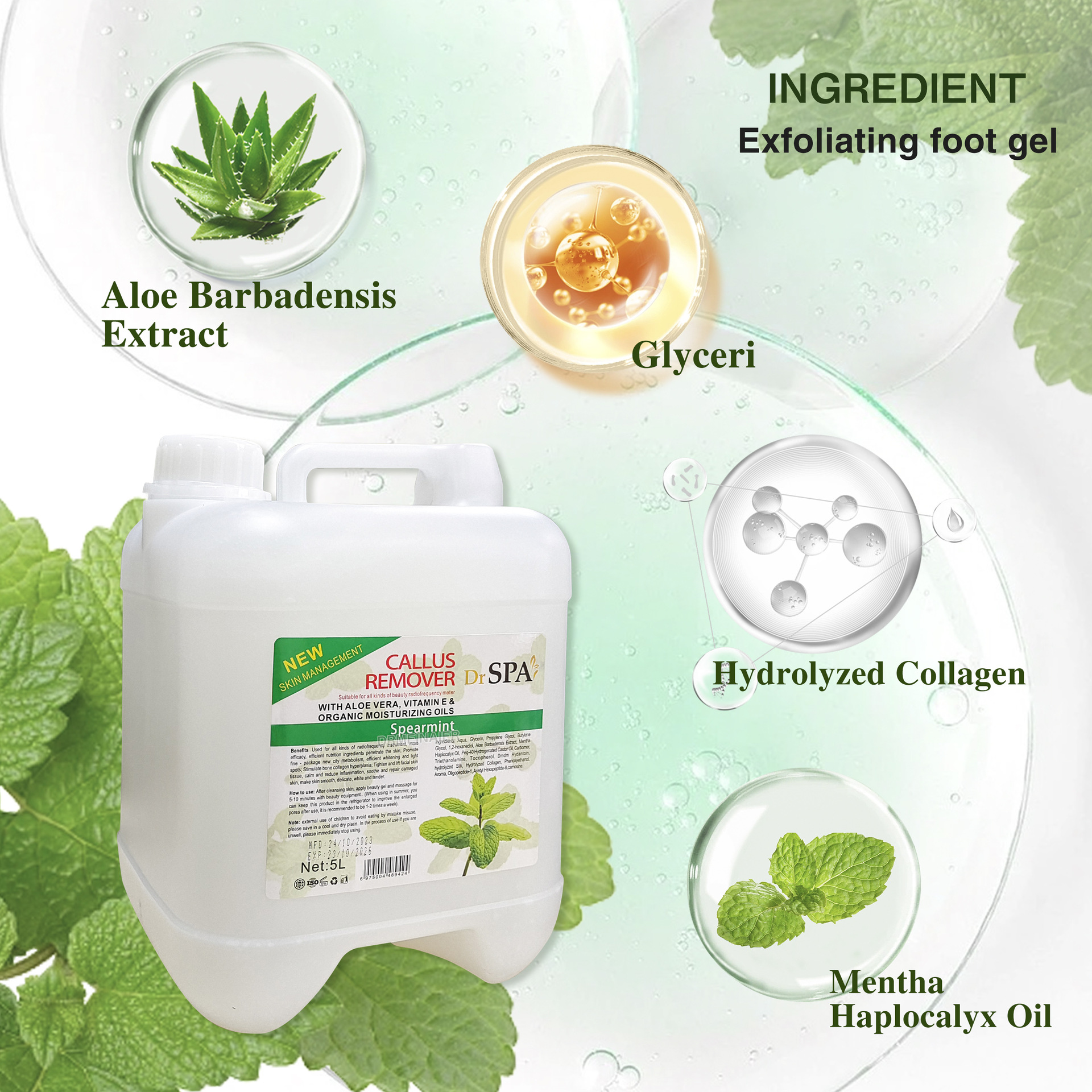 Cross-border body and foot exfoliating gel, a gentle exfoliating gel that softens calluses and peels, cleanses the skin for export Specification drawing