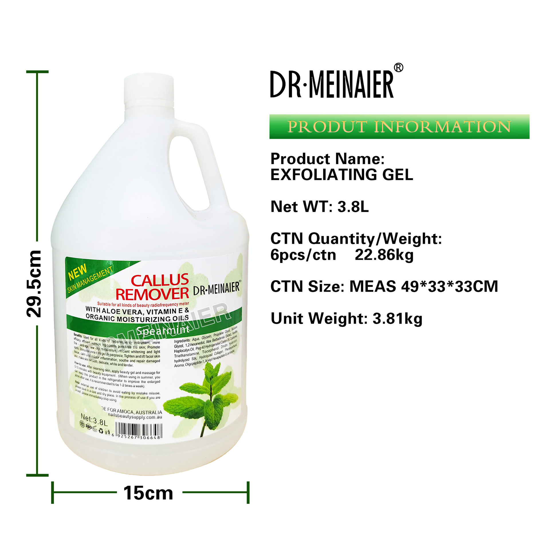 Cross-border exfoliating gel, gentle deep cleansing, ultrasonic full-body hydrating, moisturizing, exfoliating, wholesale for export Item Picture