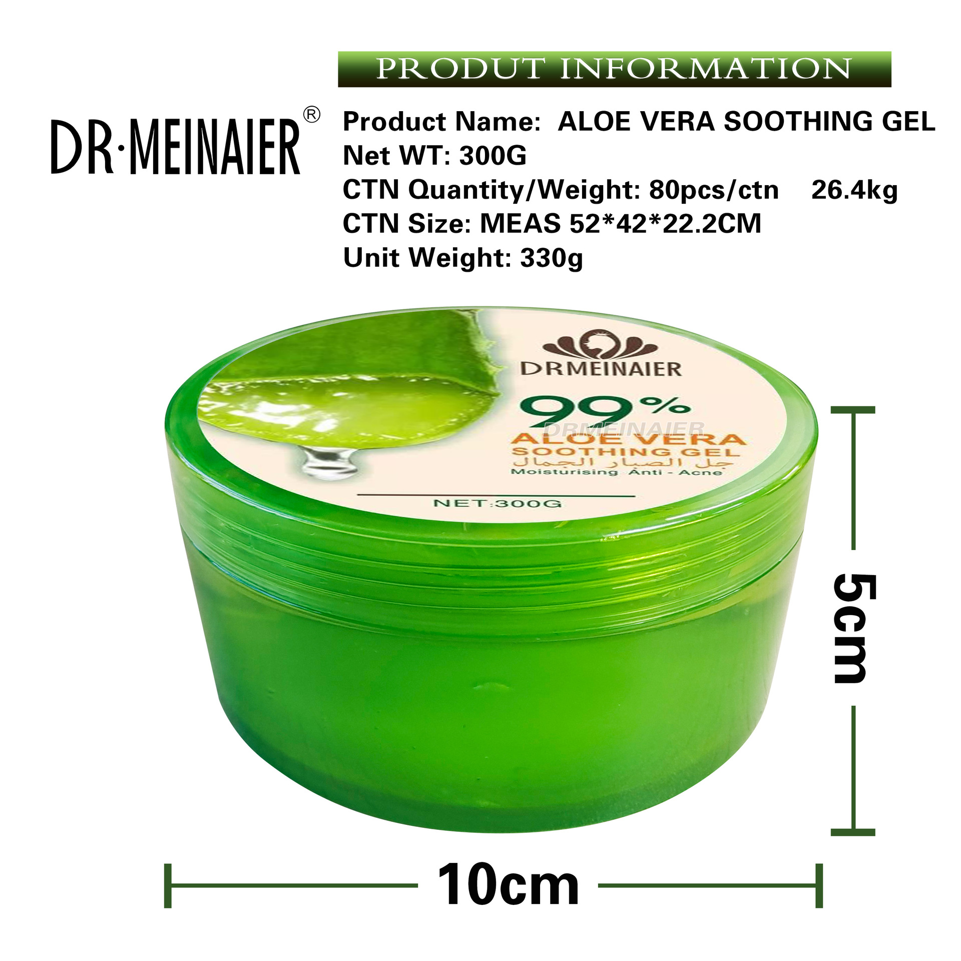 Cross-border Aloe Vera Gel Moisturizing Gel, Aloe Vera Skin Care Gel, Sleep Cream, Moisturizing Lotion 300g factory wholesale Item Picture