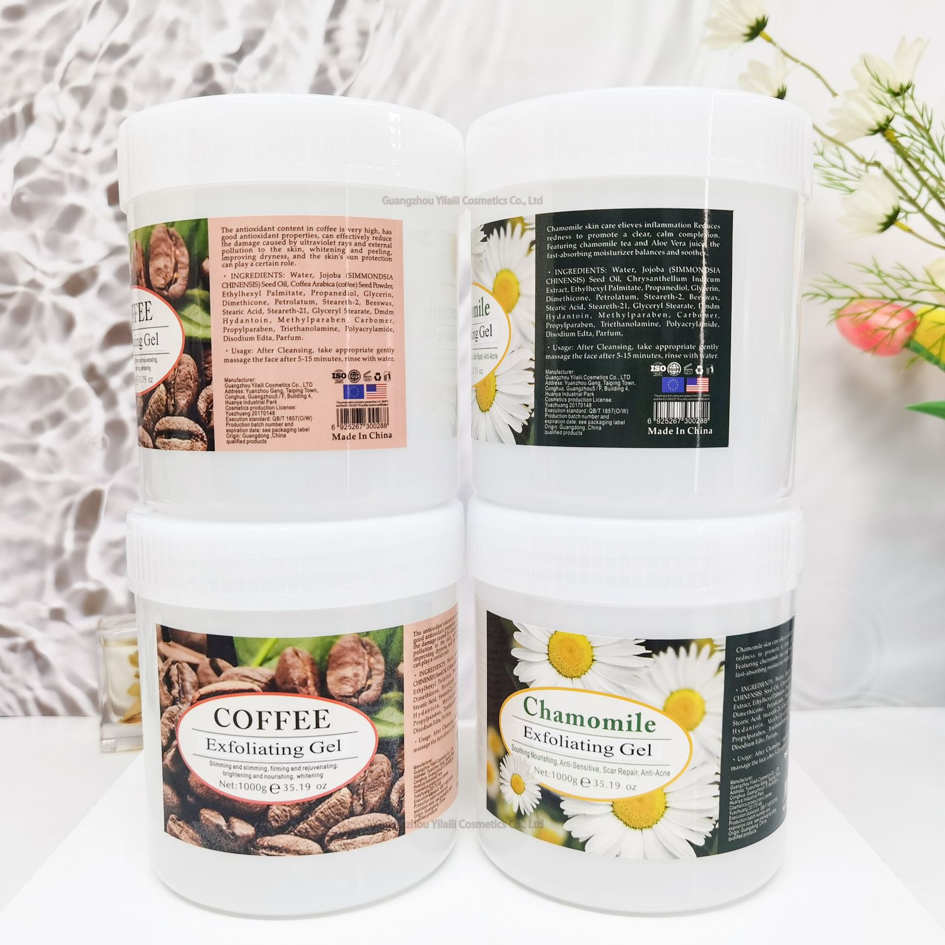 Cross-border facial and body exfoliating gel, a gentle moisturizing exfoliating gel, deeply cleanses pores and skin Specification drawing