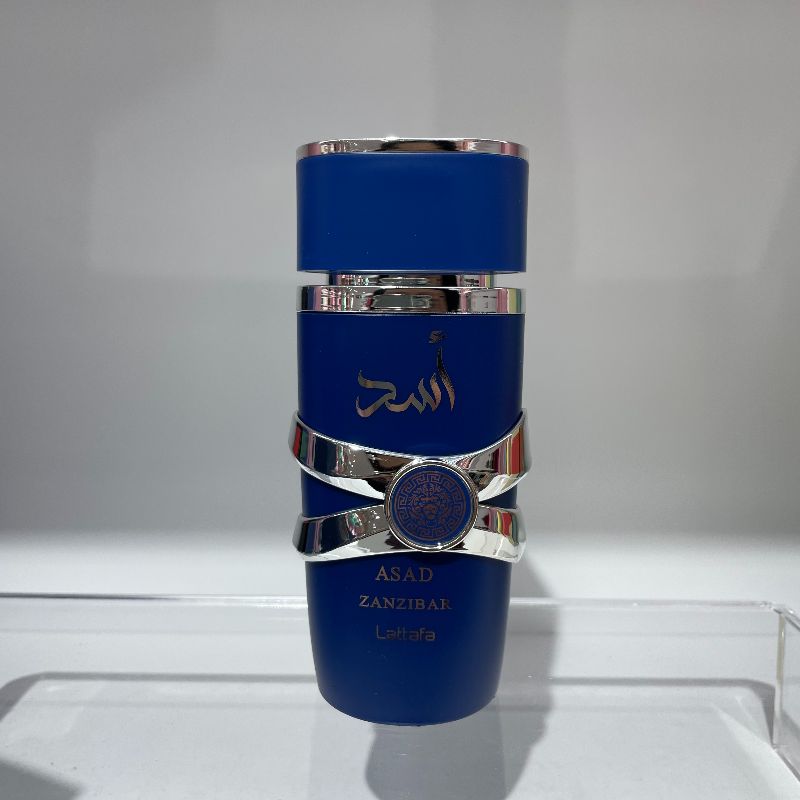 香水/香水阿拉伯香水/Perfumes/perfumes/香水阿拉伯白底实物图