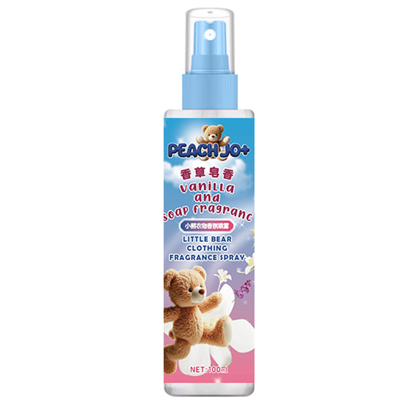 Taozuo Little Bear Clothing Fragrance Spray Deodorizing, Long-lasting antibacterial, Antistatic, Deodorizing, Air Freshener, Lasting fragrance Item Picture