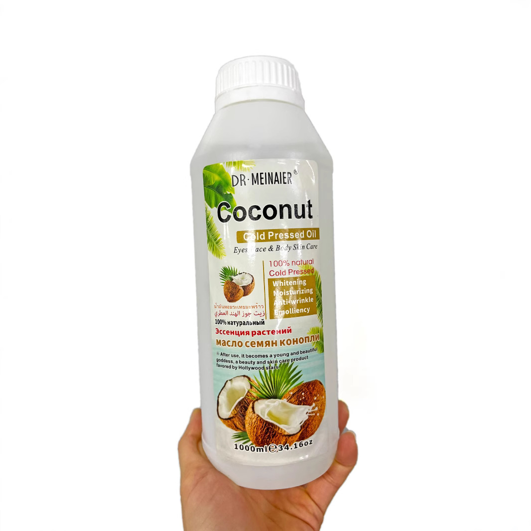 Cross-border exclusive supply of 1000ml Pomegranate essential oil HAH Massage Oil Mango Coconut Strawberry Massage SPA Oil Batch Specification drawing