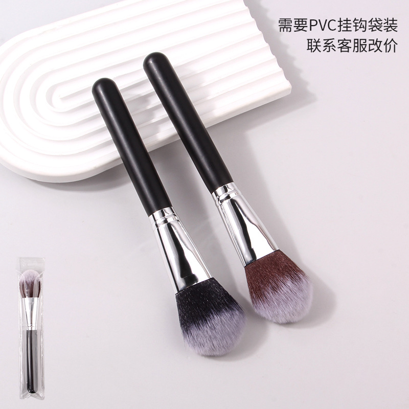 Black wooden-handled single loose brush, soft fiber bristle setting brush, portable blush brush, beauty tools in stock for wholesale full figure