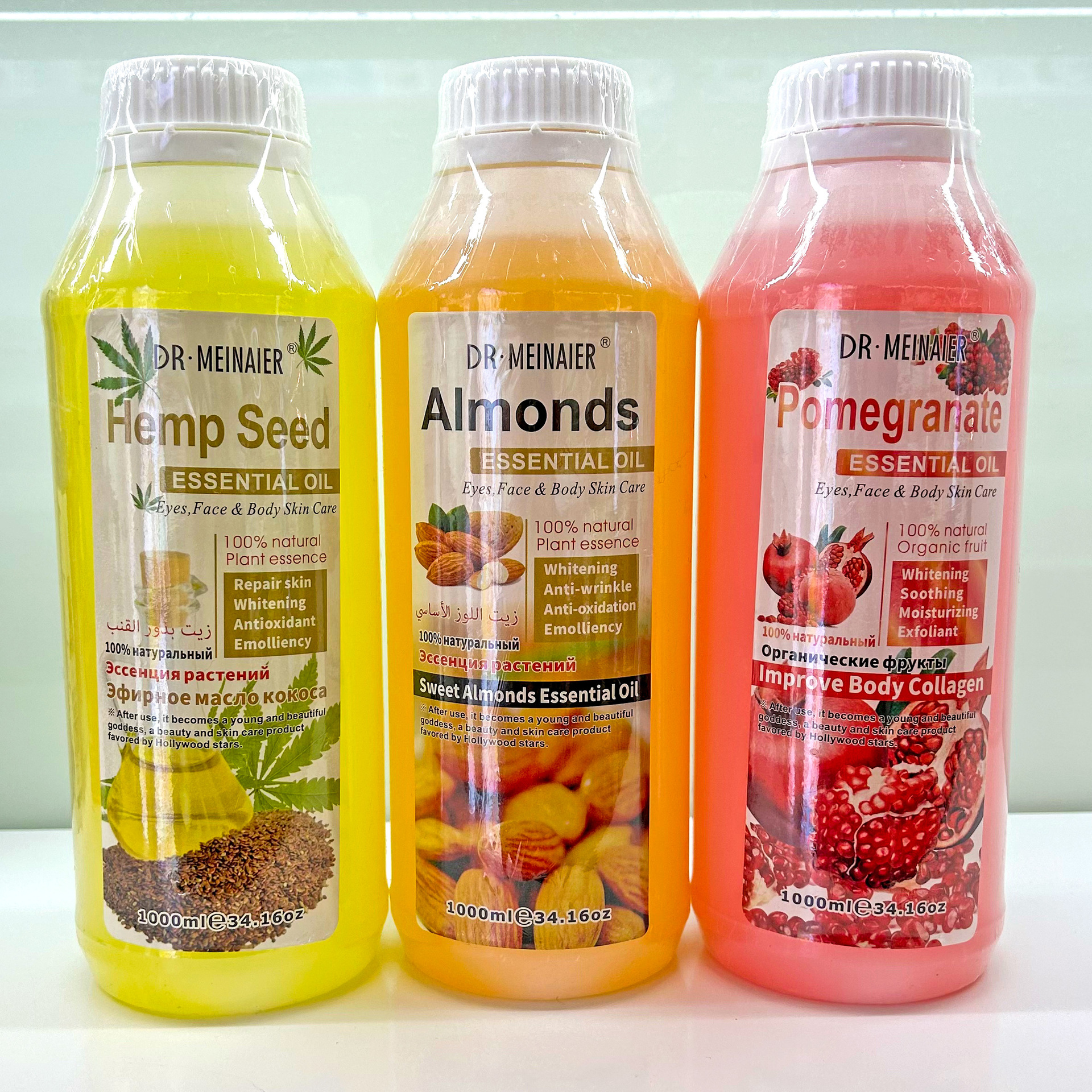 Cross-border Moroccan Argan Oil skin care nut Oil essential Oil 1000ml Drying hydrating Massage Oil Export batch Specification drawing