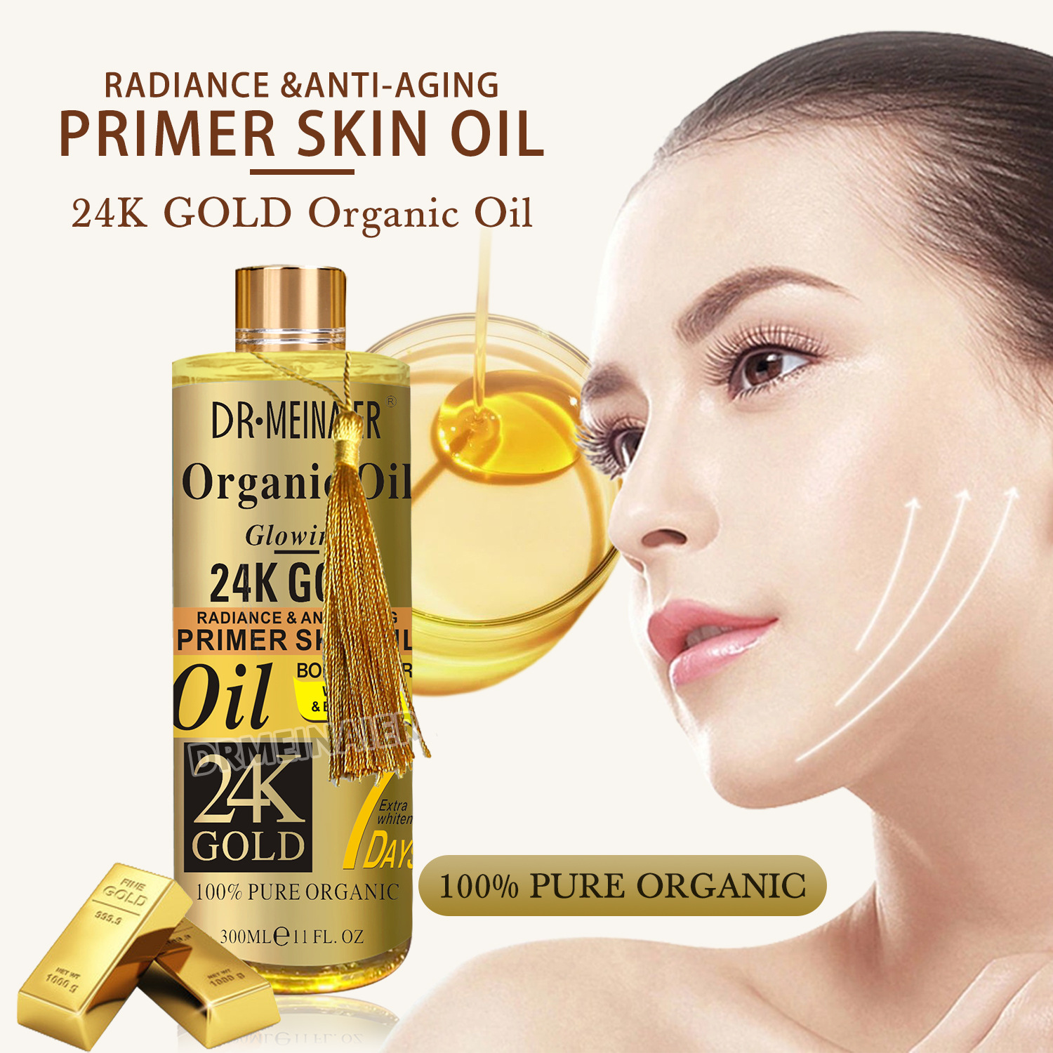 Cross-border Organic Carrot essential Oil Tassel Facial and Body SPA Moisturizing and Unblocking Massage Almond Massage Oil 300ml Specification drawing