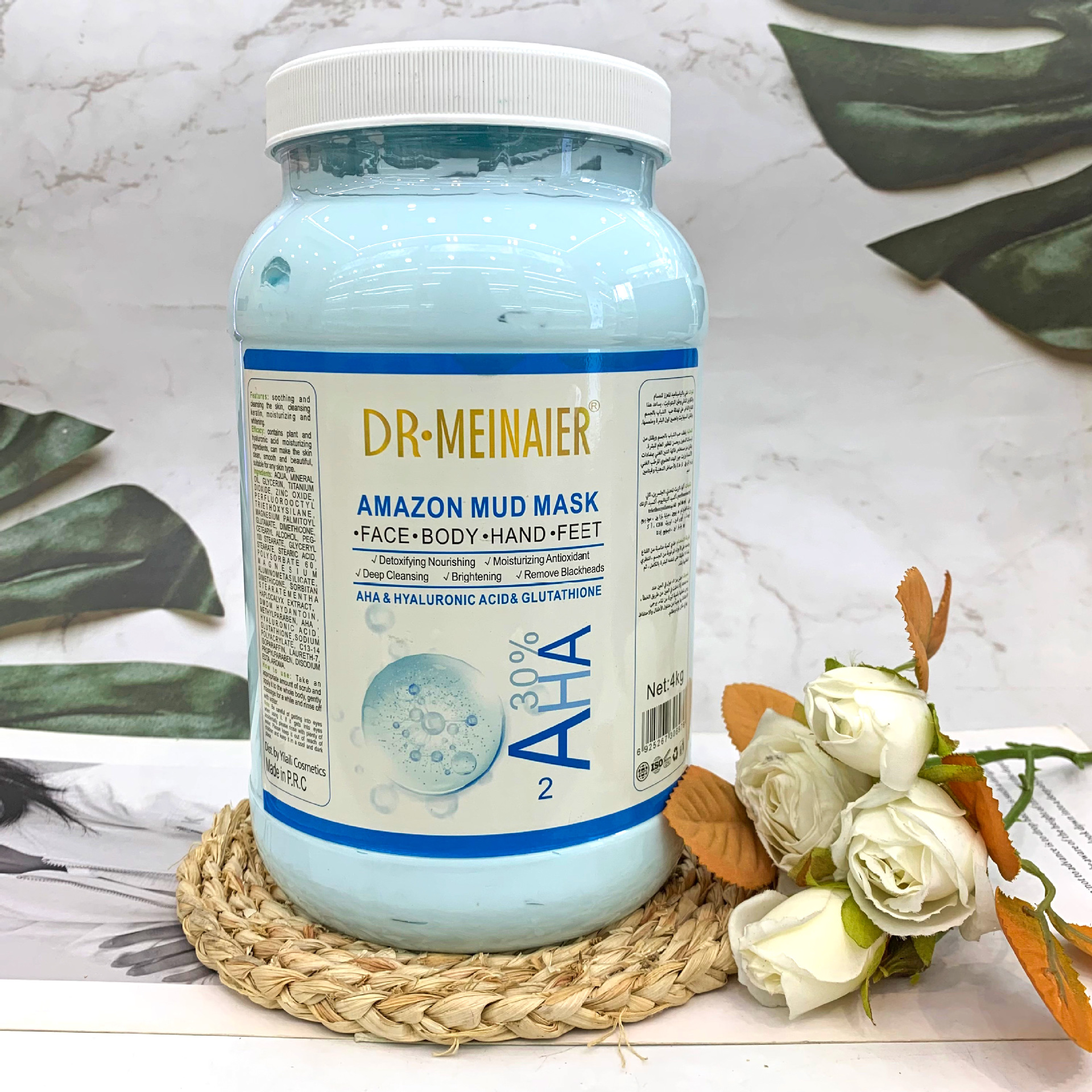 Cross-border AHA facial Mask Cream 4kg deep cleansing and pore-tightening mud mask export wholesale full figure