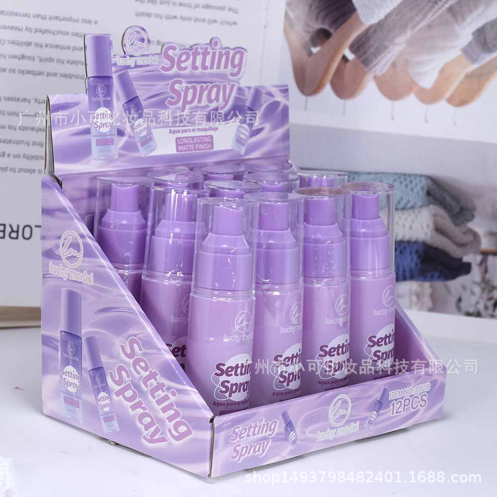 Foreign trade LUCKY MODEL Setting Water 2051B purple bottle Setting spray New 100ML matte finish Specification drawing