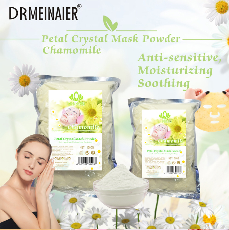 Cross-border Brightening Crystal Petal Soft Mask Powder Moisturizing, Penetrating and rejuvenating Skin Moisturizing Mask powder wholesale on Amazon details Picture