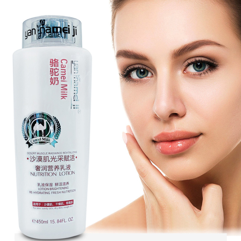 Cross-border Yanna Beauty Camel Milk Luxury Moisturizing Nourishing Lotion Saves dry and dull desert skin with a hydrating lotion full figure
