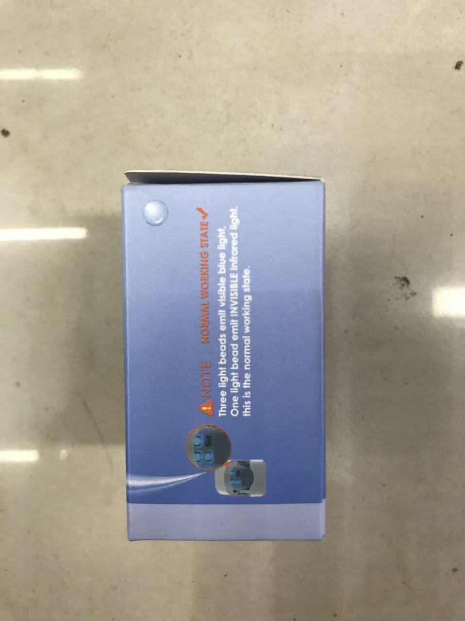 包装盒/纸盒/彩盒/包装盒定做/订做纸盒细节图