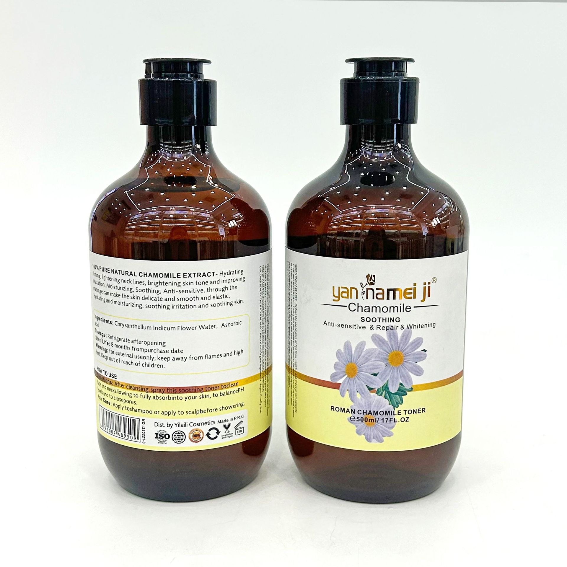 500ml Foreign Trade Turmeric Rose Toner Aloe Vera Cucumber Lavender Moisturizing Essence Brightening Skin, Controlling oil and Hydrating Item Picture