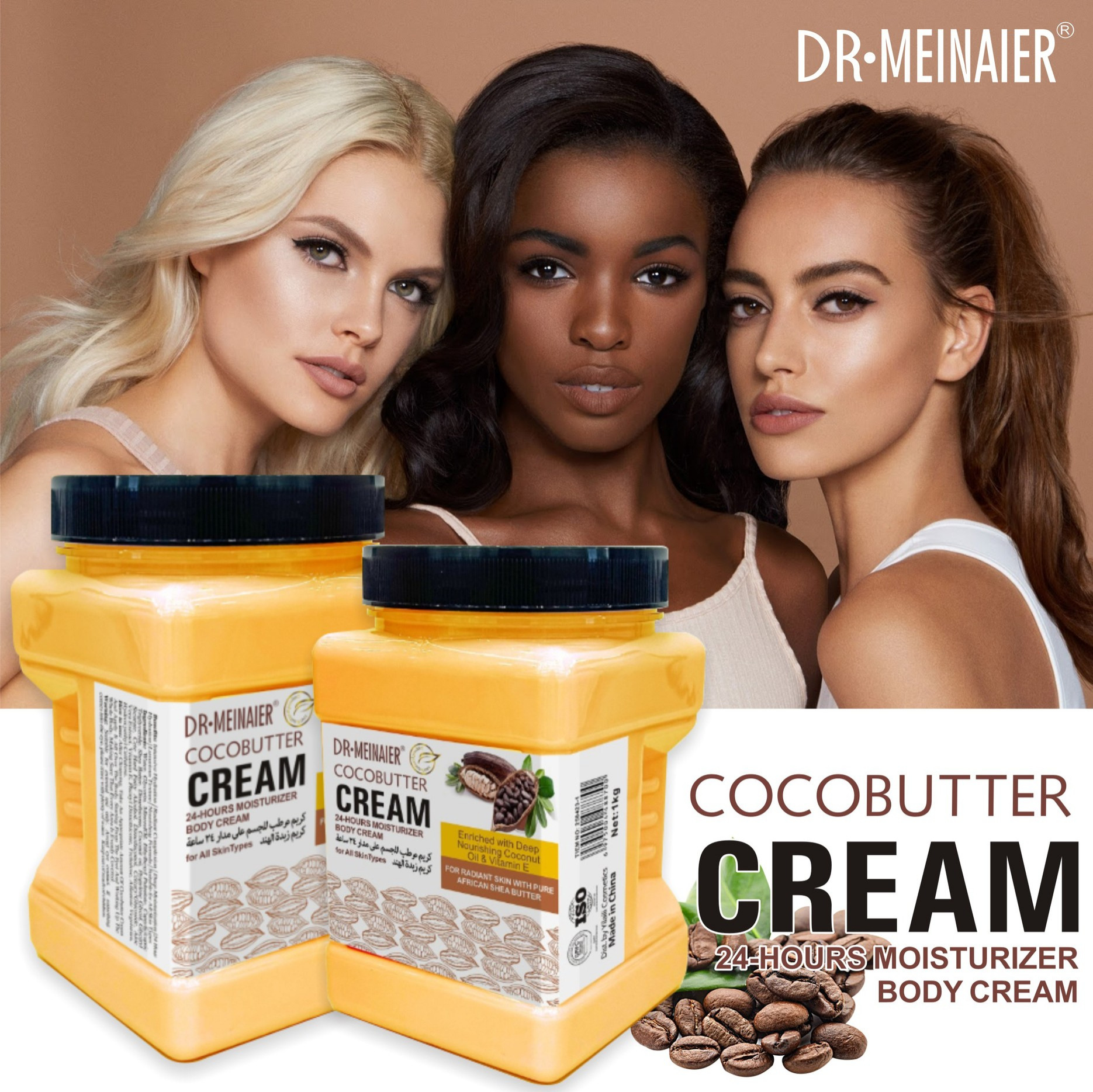Cross-border Cocoa Massage Cream 1kg Moisturizing and Soothing Massage Cream for full-body nourishment and hydration, wholesale for export full figure
