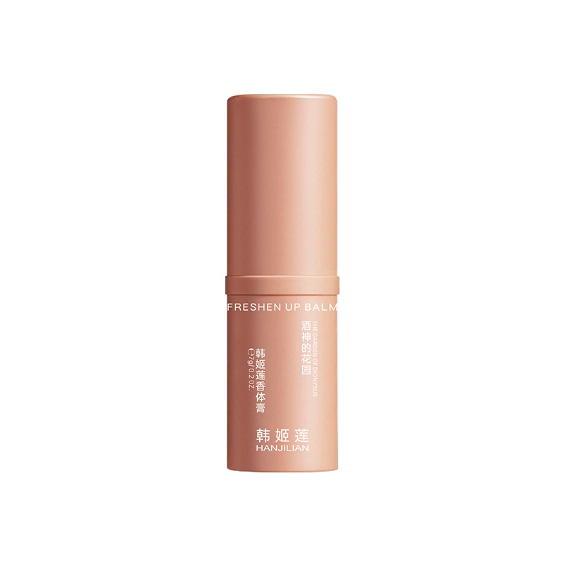 The Hanjilian Body Fragrance Cream series is a refreshing and non-greasy cream that effectively eliminates body odor. It features physical sweat absorption under the armpits and leaves a long-lasting fragrance Item Picture