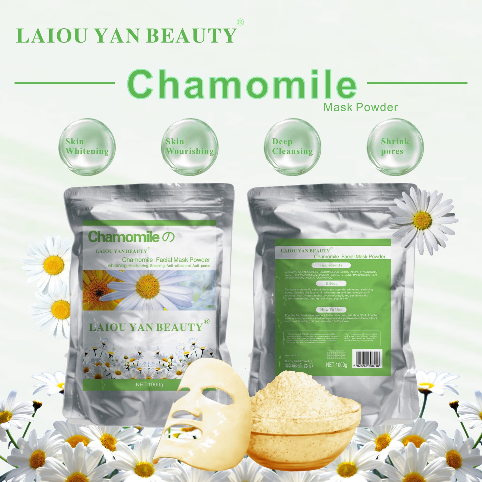 Cross-border Amazon Collagen Brightening Mask Powder, Hydrating, Moisturizing, Pore-shrinking Skin care soft Mask Powder 1000g details Picture