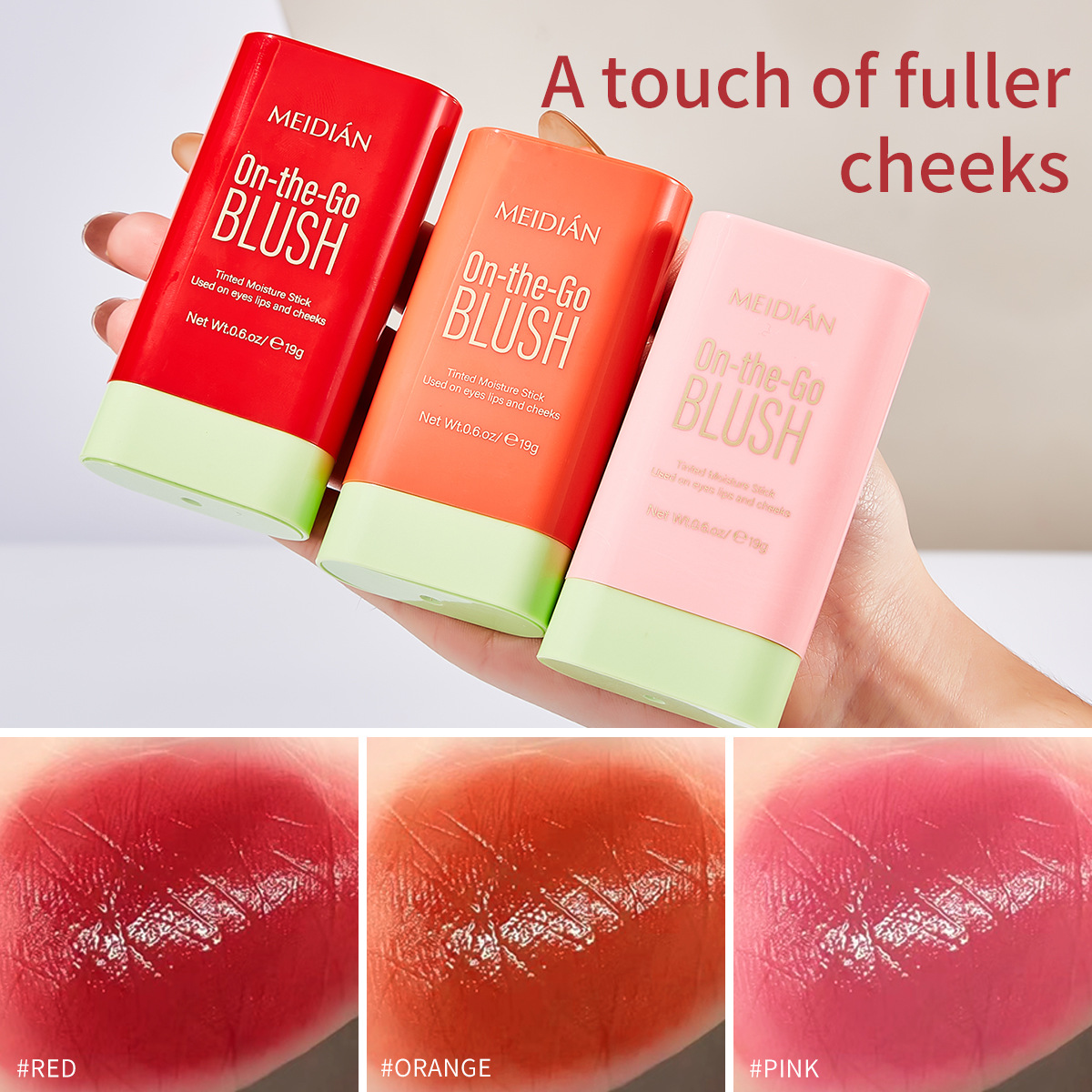 【 Exclusive for Foreign Trade 】 Meidian Blush Stick: Natural Nude Makeup, Contouring, Brightening and Radiant Blush Wholesale 19g full figure