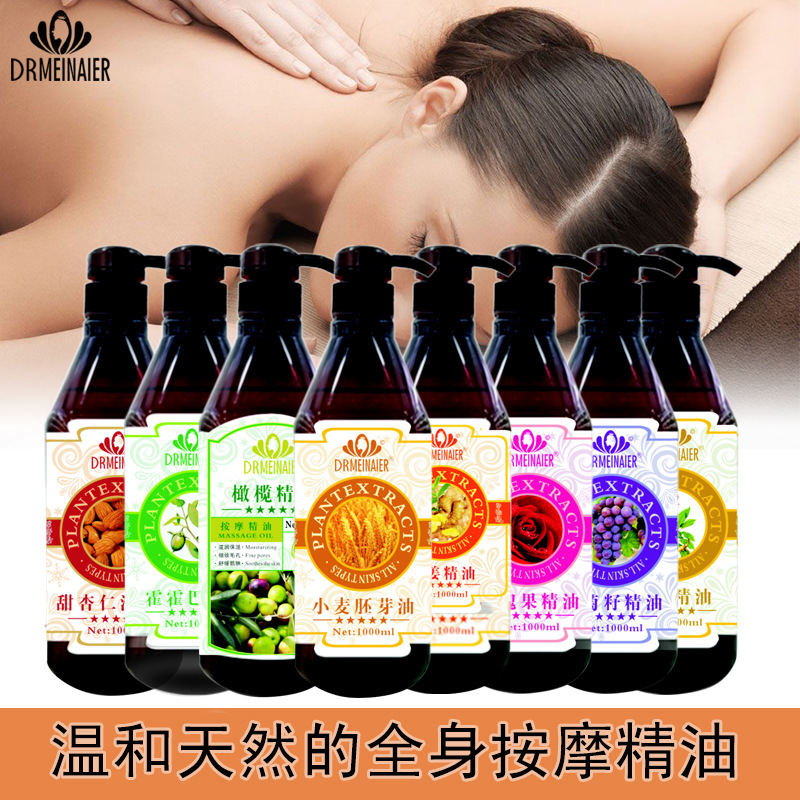 Jojoba Facial and Body Massage Essential Oil Rosehip Moisturizing Plant Oil Gua Sha Massage Relaxing Tendons and Activating Muscles bb Oil Application Scenario