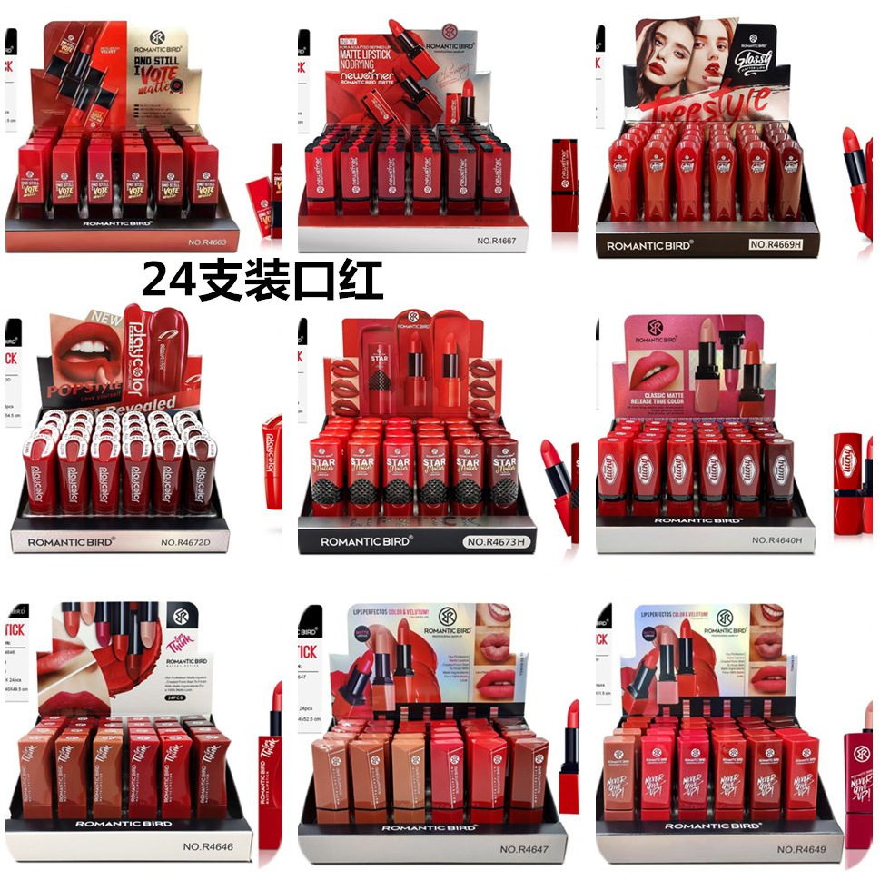 Export collection Only [ROMANTIC BIRD] Matte LIPSTICK 12-color mixed Pack Lipstick Velvet Matte full figure