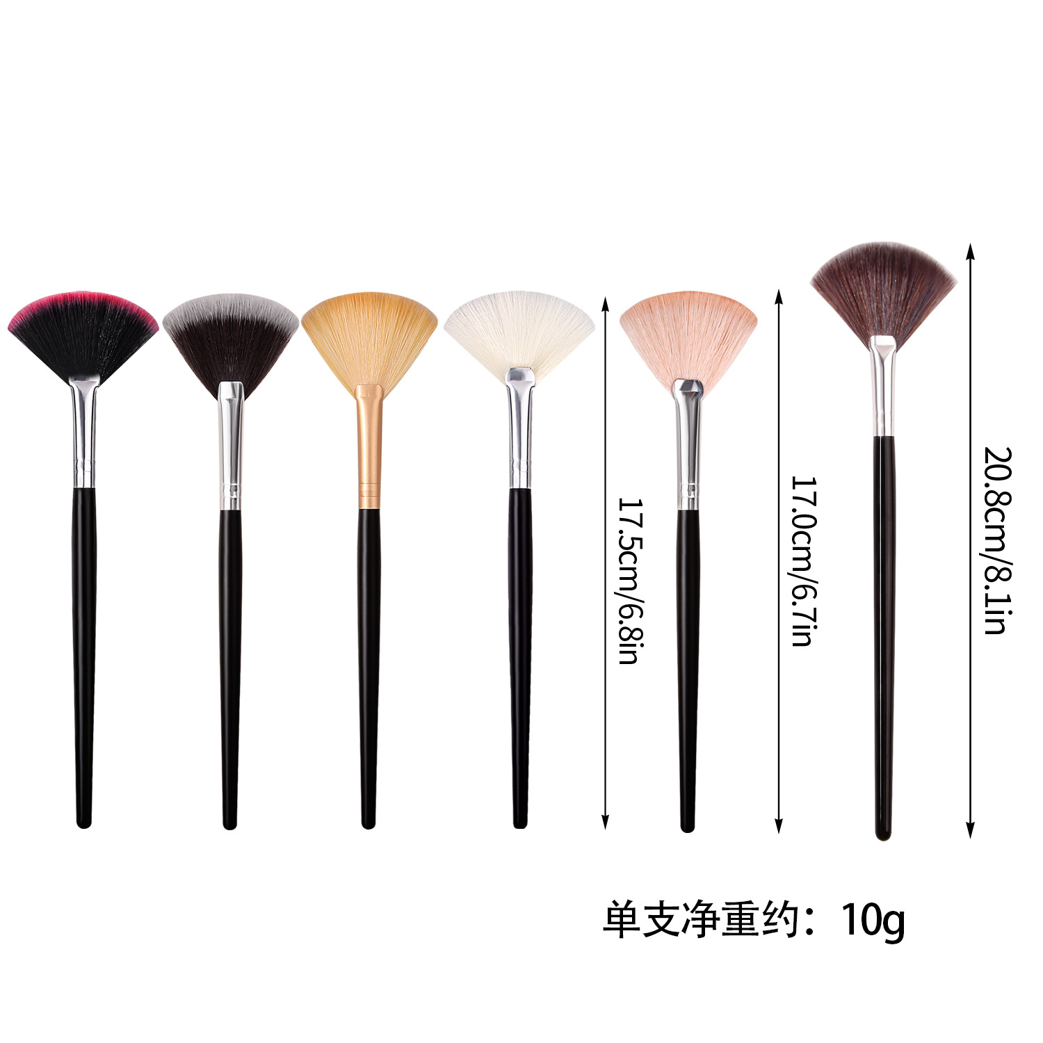 Curved fiber bristles, small fan-shaped brush, fan-shaped powder brush, loose powder brush, wholesale setting makeup details Picture