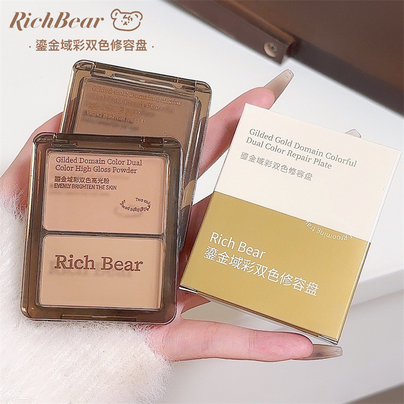 RichBear Gilt Domain Color Two-tone High Gloss Contouring Blush Plate Natural Nose Shadow Contouring Powder Wholesale Specification drawing